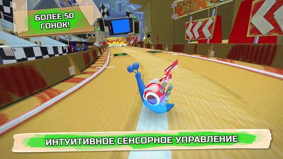 Turbo FAST 2.1.20. Скриншот 7