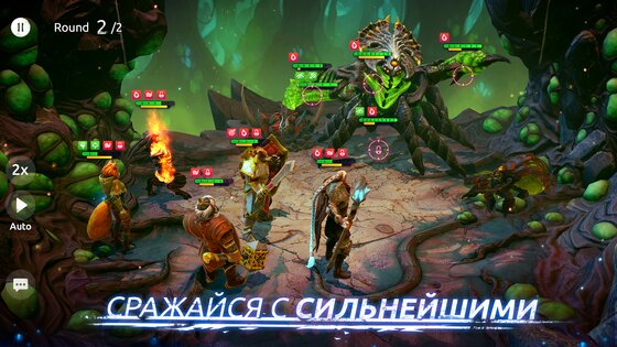 Age of Magic 3.3.2. Скриншот 5