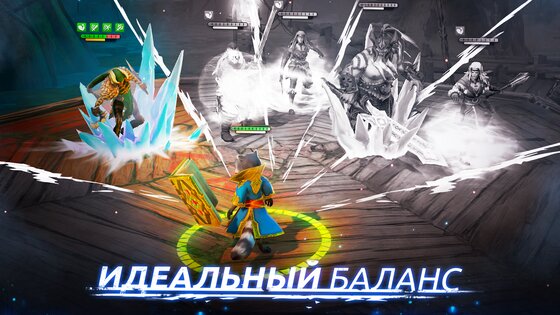 Age of Magic 3.3.2. Скриншот 3
