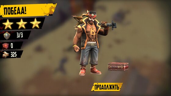 Dead Island: Survivors 1.0. Скриншот 10