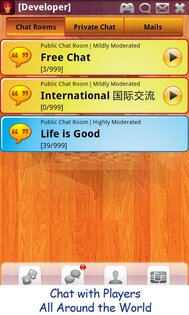 Chess Online 13.7. Скриншот 7