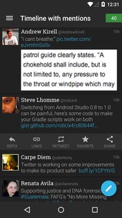 Plume 6.30.22. Скриншот 4