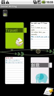 Genial Writing 1.38.0811. Скриншот 1