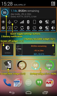 2 Battery 3.58. Скриншот 2