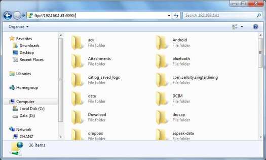 My FTP Server 2.1. Скриншот 5