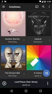 doubleTwist 3.5.4. Скриншот 1