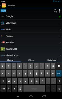 DroidIris 3.6.4. Скриншот 6