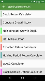 Financial Calculators 3.5.3. Скриншот 7