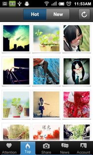 GO Photo 1.2. Скриншот 1