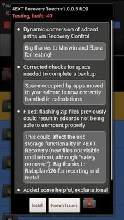 4EXT Recovery Control 2.4.6. Скриншот 7