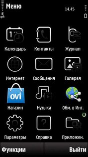 Book. Скриншот 2