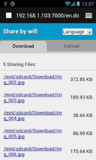 Share by WiFi 1.0.1. Скриншот 3