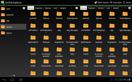 AntTek Explorer 5.6. Скриншот 12