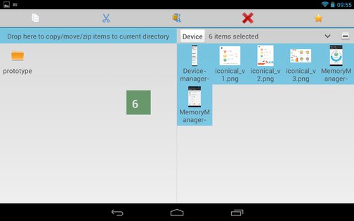 AntTek Explorer 5.6. Скриншот 18