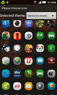 Meego N9 Theme 1.2.1. Скриншот 2
