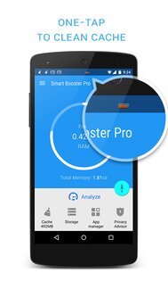 Smart Booster 7.6.2. Скриншот 6