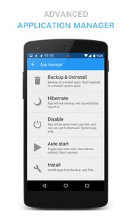 Smart Booster 7.6.2. Скриншот 8