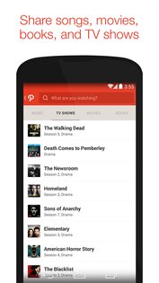 Path 8.0.0. Скриншот 5