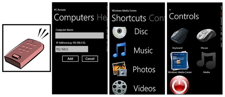 PC Remote 3.17.0.1. Скриншот 1
