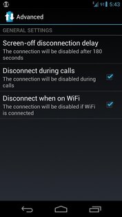 3G Manager 2.5.0. Скриншот 5