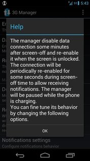 3G Manager 2.5.0. Скриншот 6
