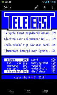 aText-TV 26.07.03. Скриншот 1