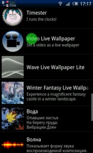 Video Live Wallpaper 1.01. Скриншот 1