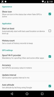 Fake GPS 2.1.2. Скриншот 5