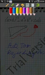 TabNotes 1.8.1. Скриншот 3