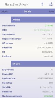 GalaxSim Unlock 2.9.12. Скриншот 3