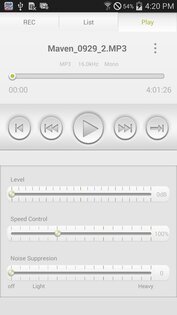 MAVEN recorder 2.0.3. Скриншот 4
