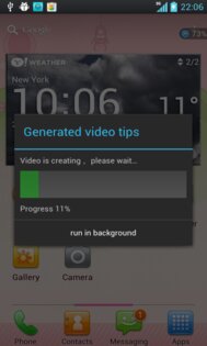 Screen Recorder 1.0. Скриншот 4