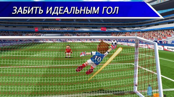 Perfect Kick 2.5.6. Скриншот 2