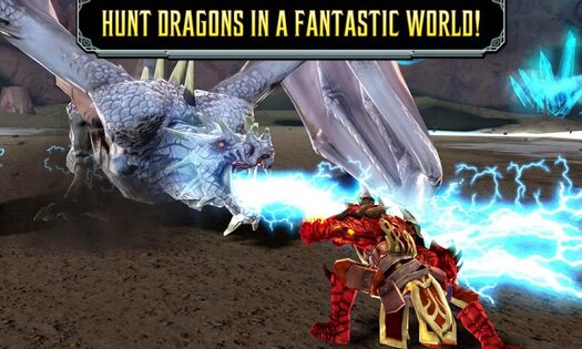 Dragon Slayer 1.1.2. Скриншот 5