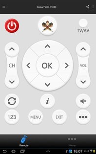 ZazaRemote 5.4.0. Скриншот 10