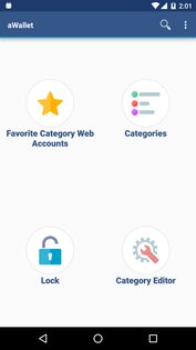 aWallet Password Manager 11.1.0. Скриншот 1