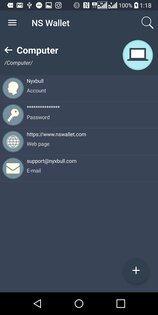 NS Wallet 6.3.6. Скриншот 4