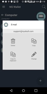 NS Wallet 6.3.6. Скриншот 5