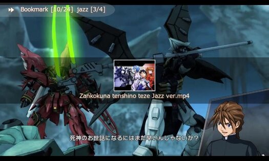 Аsti Media Player 1.2.5. Скриншот 1