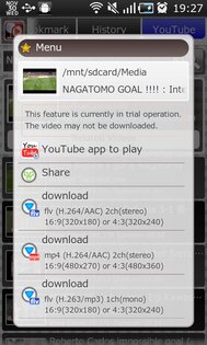 Аsti Media Player 1.2.5. Скриншот 6