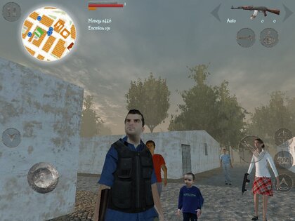 Occupation 2.6.3. Скриншот 1