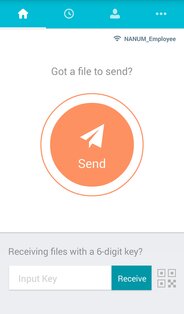 Send Anywhere 23.3.2. Скриншот 6