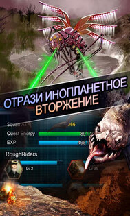 Steel Commanders 1.45.24. Скриншот 5