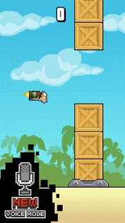 Ironpants 2.16. Скриншот 1