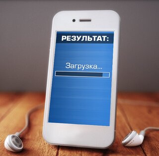 Психологический возраст 1.0.1. Скриншот 3
