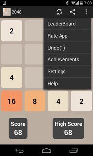 2048 2.9. Скриншот 4