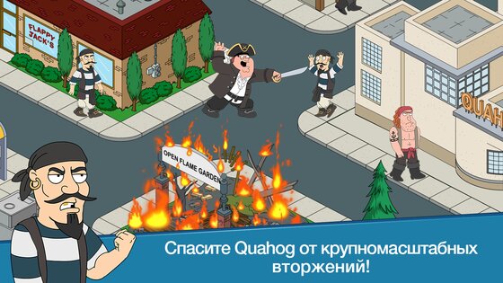 Family Guy 7.9.1. Скриншот 9