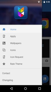 Vibe 4.2.0. Скриншот 6