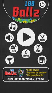 100 Balls 2023.1. Скриншот 1