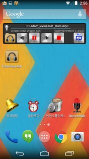 FolderPlayer4Me 3.2.0. Скриншот 4